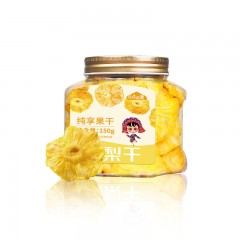 原味即食凤梨干不加糖厚切新鲜水果干可泡水