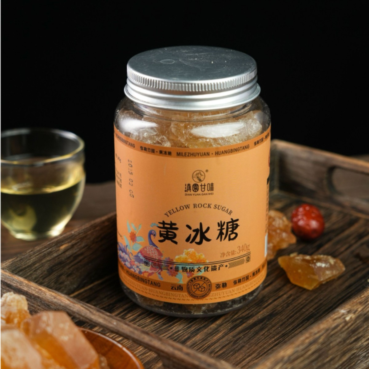云南弥勒黄冰糖340g
