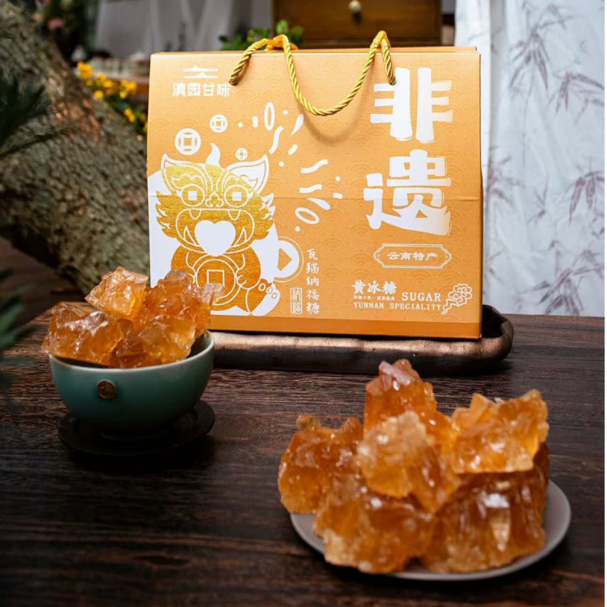 云南弥勒非遗黄冰糖3000g礼盒装
