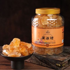 云南弥勒黄冰糖1500g