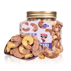 紫衣腰果原味紫衣干果仁坚果零食