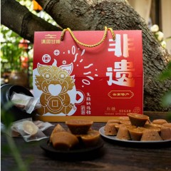 云南弥勒竹园红糖2000g礼盒装