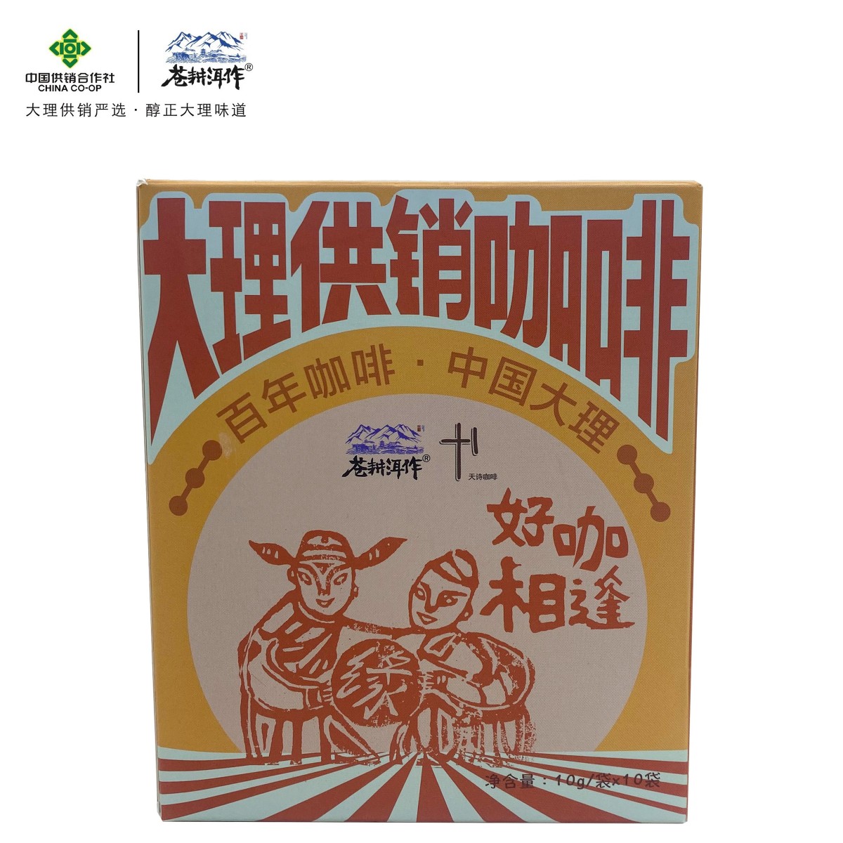 【供销自营】云南卡蒂姆AAA（水洗）挂耳