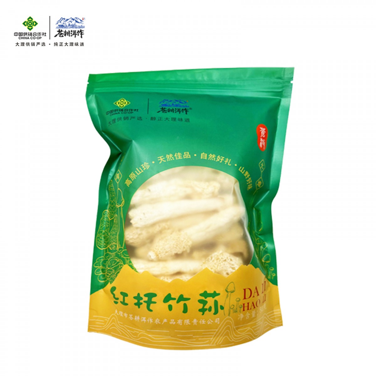 【供销自营】苍耕洱作红托竹荪