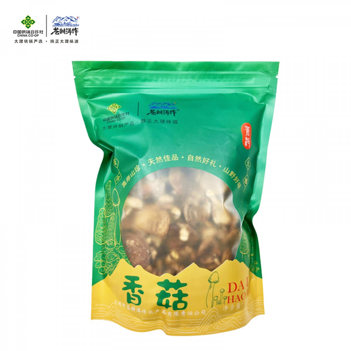 【供销自营】苍耕洱作香菇