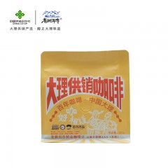 【供销自营】卡蒂姆AAA水洗精品咖啡豆