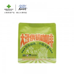 【供销自营】卡蒂姆日晒精品咖啡豆