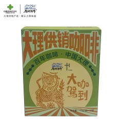 【供销自营】云南卡蒂姆精品（日晒）挂耳