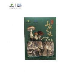 【供销自营】苍耕洱作美味牛肝菌