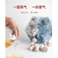 【供销自营】善木青喜子盒装 （生茶)