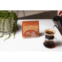 【供销自营】粉波旁水洗精品咖啡豆