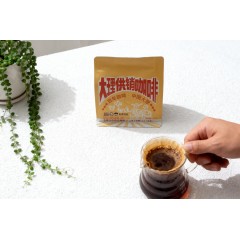 【供销自营】卡蒂姆AAA水洗精品咖啡豆