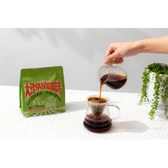 【供销自营】卡蒂姆日晒精品咖啡豆