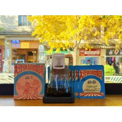 【供销自营】云南铁皮卡（水洗）挂耳10g*10袋