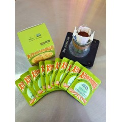 【供销自营】云南卡蒂姆精品（日晒）挂耳