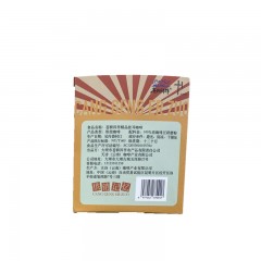 【供销自营】云南卡蒂姆AAA（水洗）挂耳