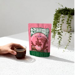 【供销自营】冷萃冻干咖啡粉