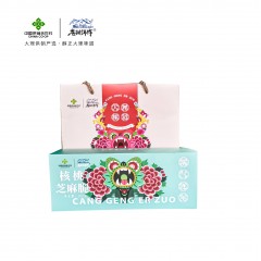 【供销自营】苍耕洱作零食礼盒