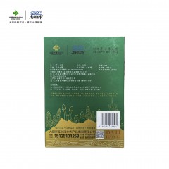 【供销自营】苍耕洱作野生松茸