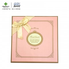 【供销自营】玫瑰黑糖（粉礼 盒）