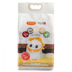 云南大米八宝贡米 五色食养米2.5KG/袋