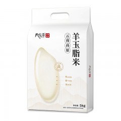 八宝贡云南高原羊玉脂米5kg/袋