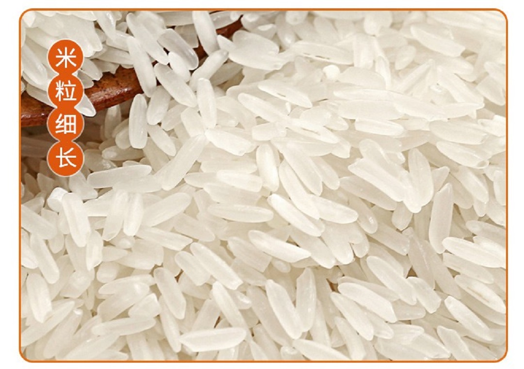 丝苗米2.5kg-详情7.jpg