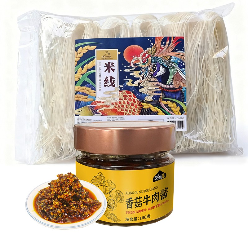 香菇酱+米线.jpg
